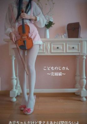 美女主播无遮挡免费视频_超清高清完整版