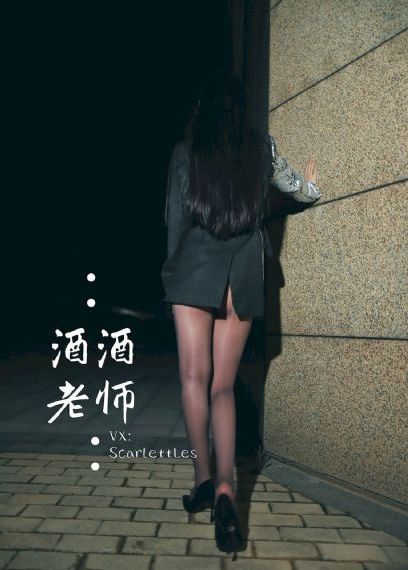 大神呆哥最新精品佳作高端约会系列_高清电影完整版