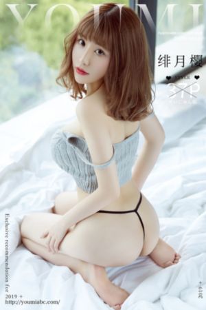 亚洲精品国偷拍自产乱码_BD国语免费观看电视剧