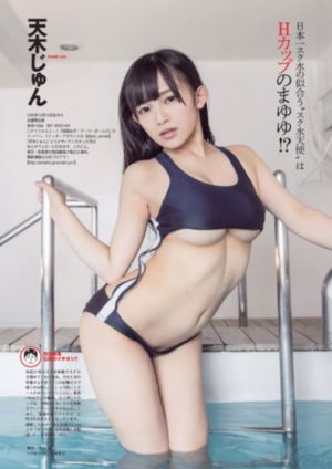 亚洲欧美成人_1080P在线观看高清