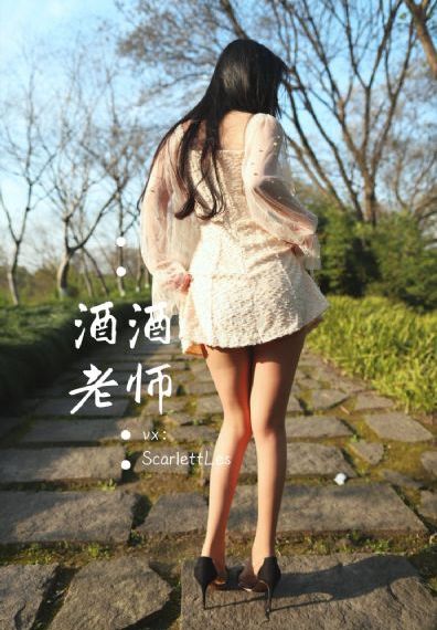 岬奈奈美在线国产一区_超清电影在线看