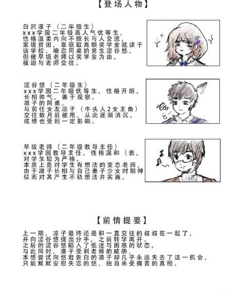 国产又粗又猛又黄又爽性视频_1080手机免费观看完整