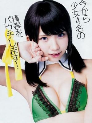 野花香电视剧免费观看全集高清播放_超清高清视频播放