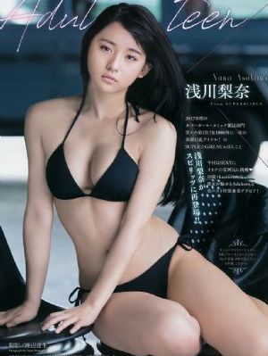 国产亚洲精久久久久久无码_1080高清在线观看