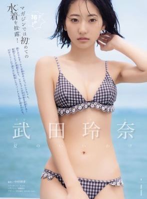 欧美激情一区二区观看_国产剧在线播放