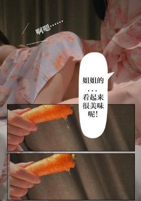 亚洲精品第一页污污_BD国语高清迅雷在线观看